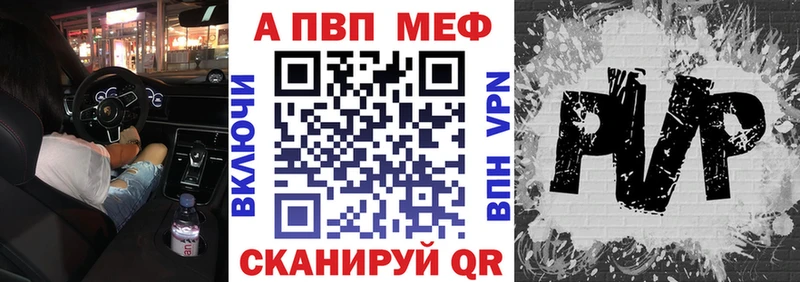 Купить наркотики Пермь КОКАИН Псилоцибиновые грибы ГАШ Амфетамин Марихуана МЕФ