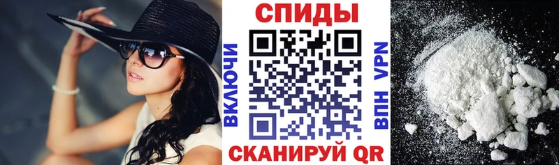 Amphetamine 97%  что такое наркотик  Пермь 