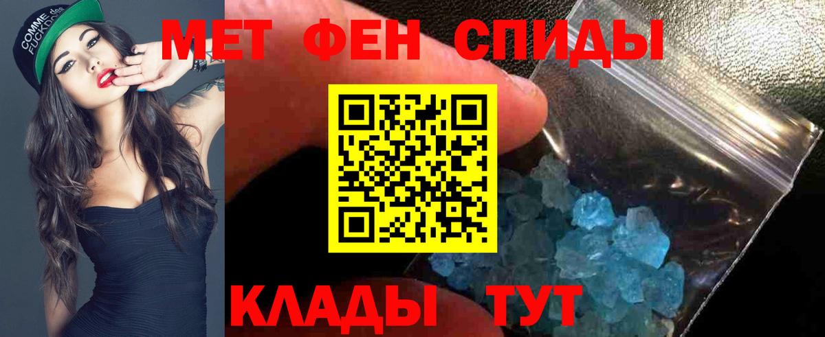 Amphetamine  Amphetamine  Пермь  Amphetamine 97% 