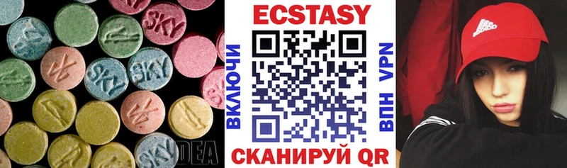Экстази Punisher Пермь