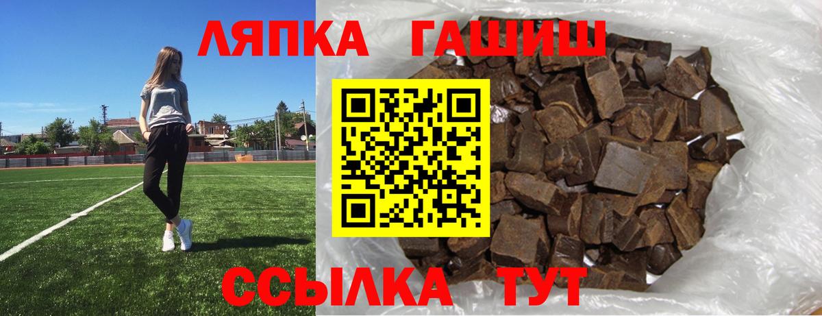 Cocaine  Канабис  APVP СОЛЬ   Гашиш  Меф   Пермь  Меф кристаллы 