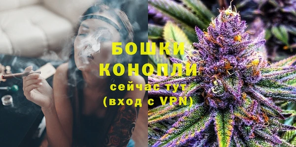 ECSTASY Михайловск