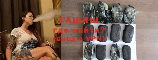 мяу мяу мука Михайловка