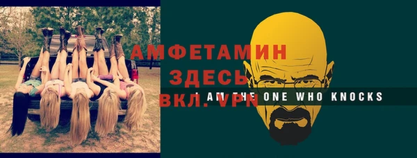 героин Медвежьегорск