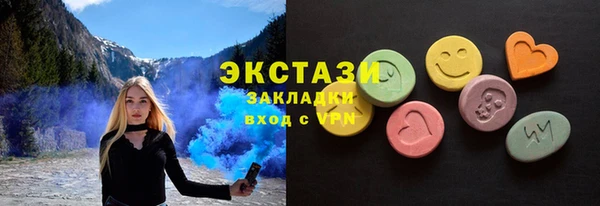 мяу мяу мука Михайловка