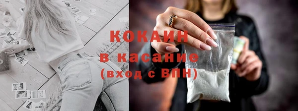 каннабис Аксай