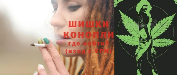 spice Нефтегорск