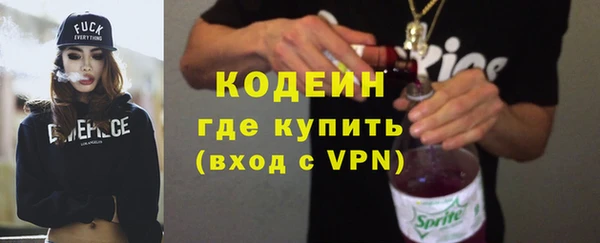 героин Медвежьегорск
