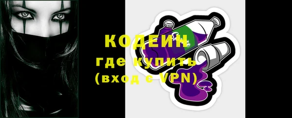 соль ск Михайлов