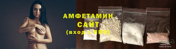 бошки Домодедово