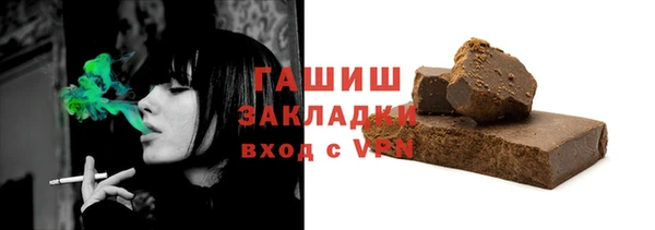 дмт Медногорск