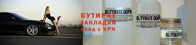 первитин Мегион