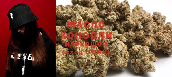 первитин Мегион