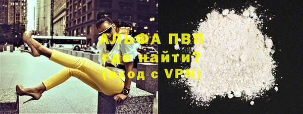 ECSTASY Михайловск
