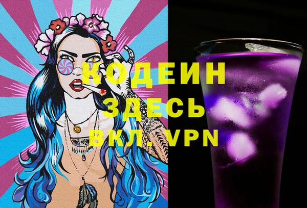 дмт Медногорск
