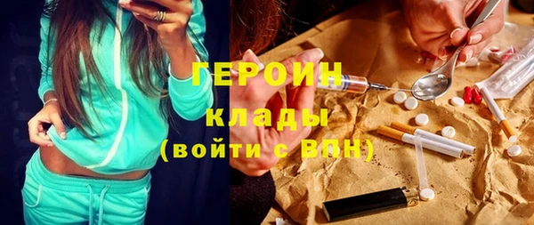 мяу мяу мука Алапаевск