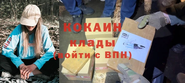 марки nbome Наволоки