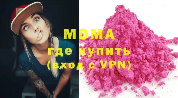 спайс Алагир