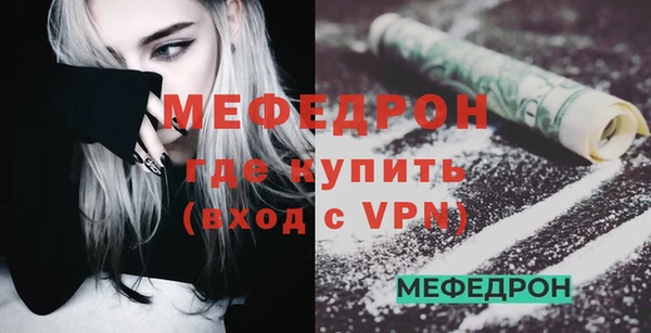 марки nbome Наволоки