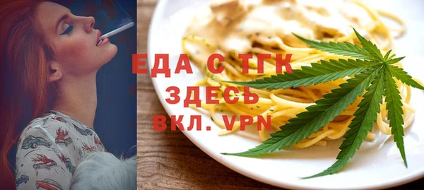 гидра Березники