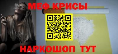 каннабис Донской