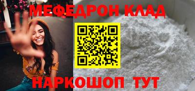 марки lsd Гусиноозёрск