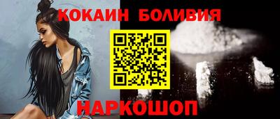 спиды Гатчина