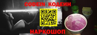 каннабис Донской