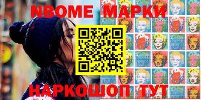 спиды Гатчина