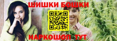 а пвп мука Донецк