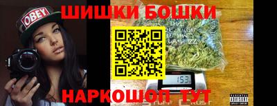 круглые Гай