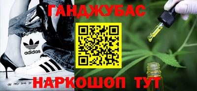 круглые Гай