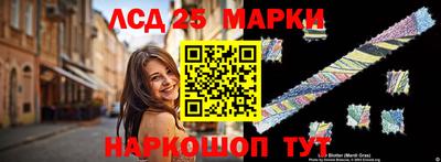 а пвп мука Донецк