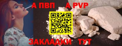 каннабис Донской