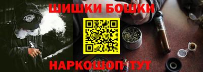 а пвп мука Донецк