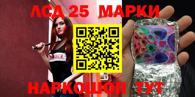 ALPHA-PVP Дубна