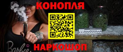 ALPHA-PVP Дубна