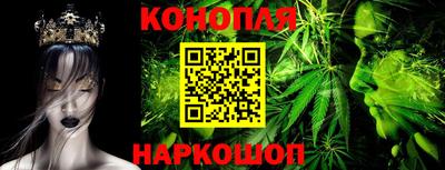 а пвп мука Донецк