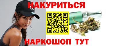 ALPHA-PVP Дубна