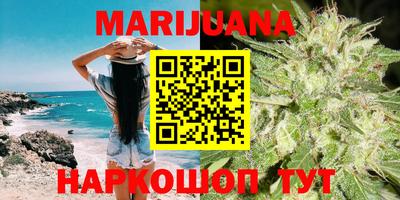 марки lsd Гусиноозёрск