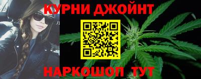 круглые Гай