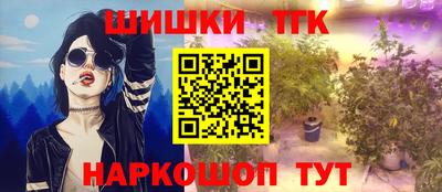 а пвп мука Донецк