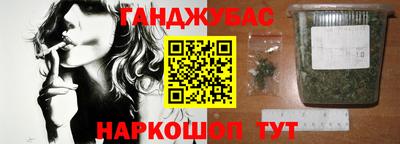 ALPHA-PVP Дубна