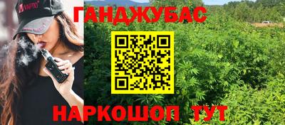 марки lsd Гусиноозёрск