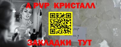 марки lsd Гусиноозёрск