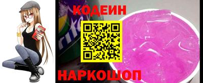 а пвп мука Донецк