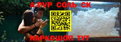 стафф Гусев