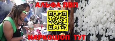 каннабис Донской