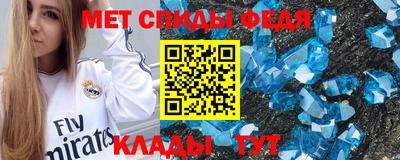 каннабис Донской