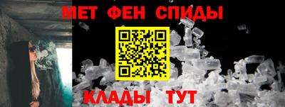 ALPHA-PVP Дубна